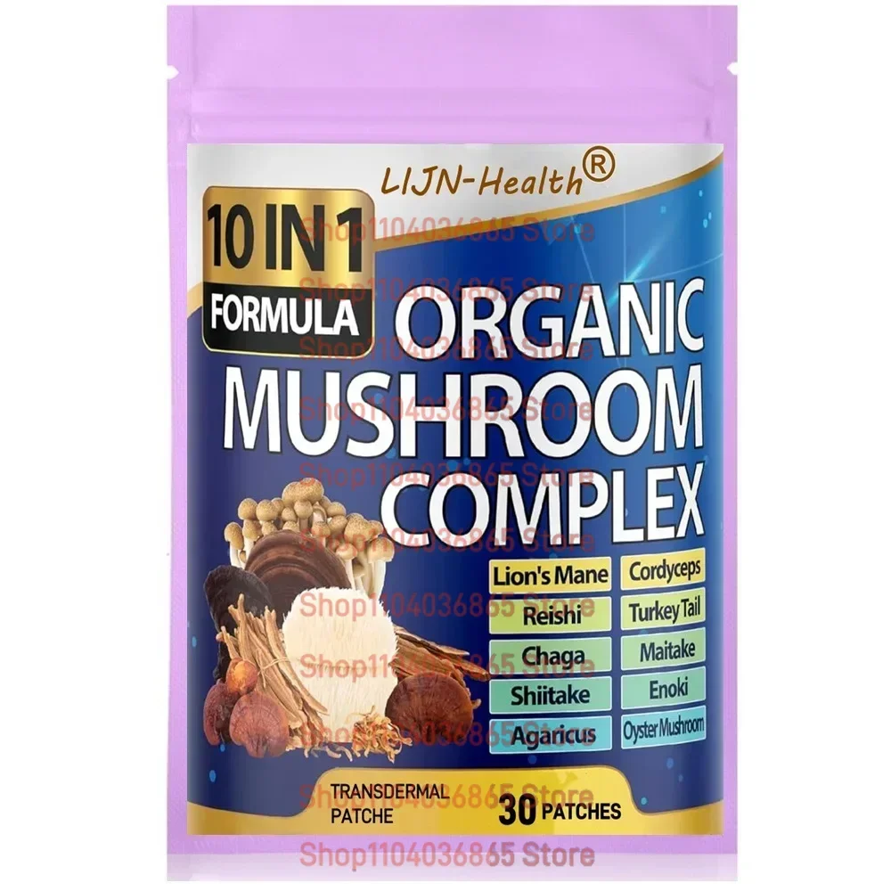 30 Patches 10 in 1 High Strength MushroomTransdermal Patche - Lions Mane, Cordyceps, Reishi - Brain Memory and Focus