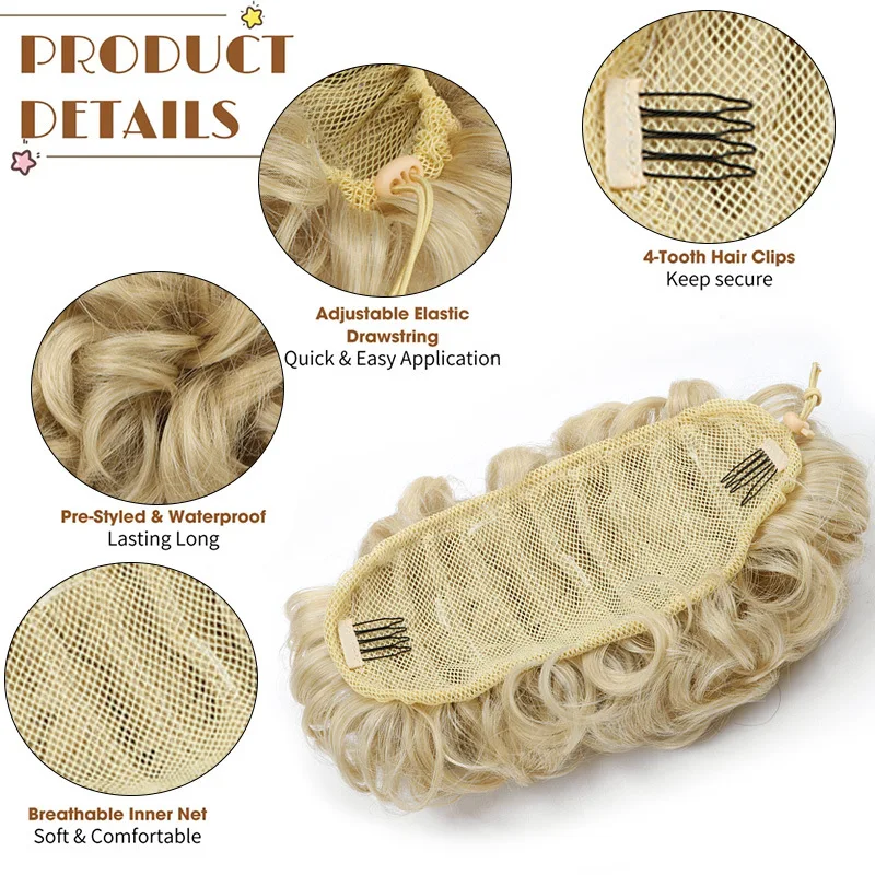 حزم الشعر الاصطناعية البني والأشقر المجعد، الشعر البني الداكن فوضوي، ذيل الشعر غطاء كعكة عالية ذيل حصان تمديد الشعر وهمية