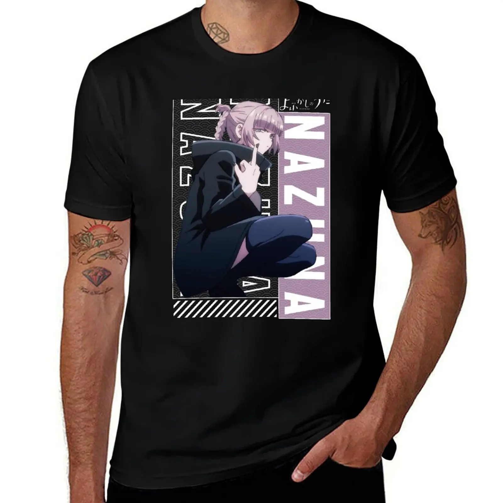 

Nazuna ナズナ | Call Of The Night - Yofukashi no Uta T-Shirt man t shirt heavy cotton T-Shirt