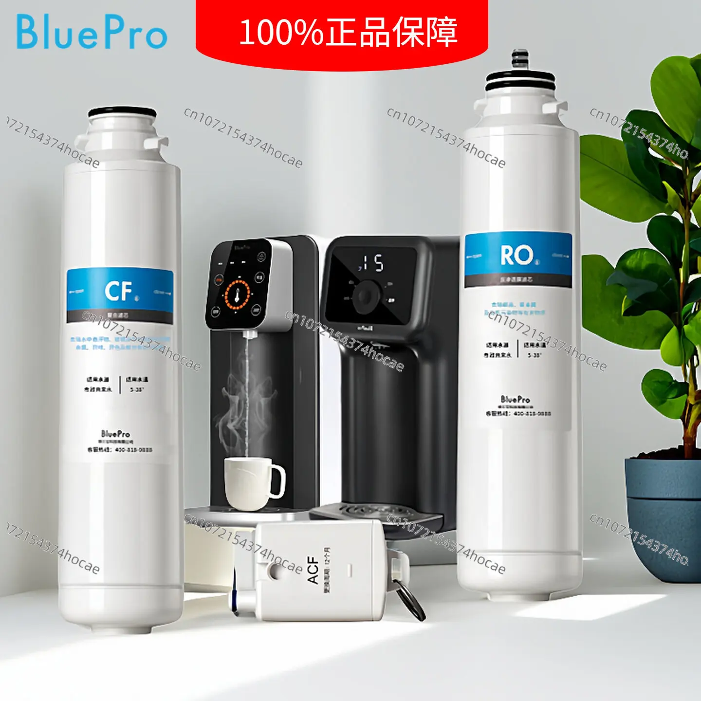 

Suitable for Bolebao Filter Element B02/B04/B05/B08/T02/B04Pro/T05 Composite Water Purifier Original and Genuine