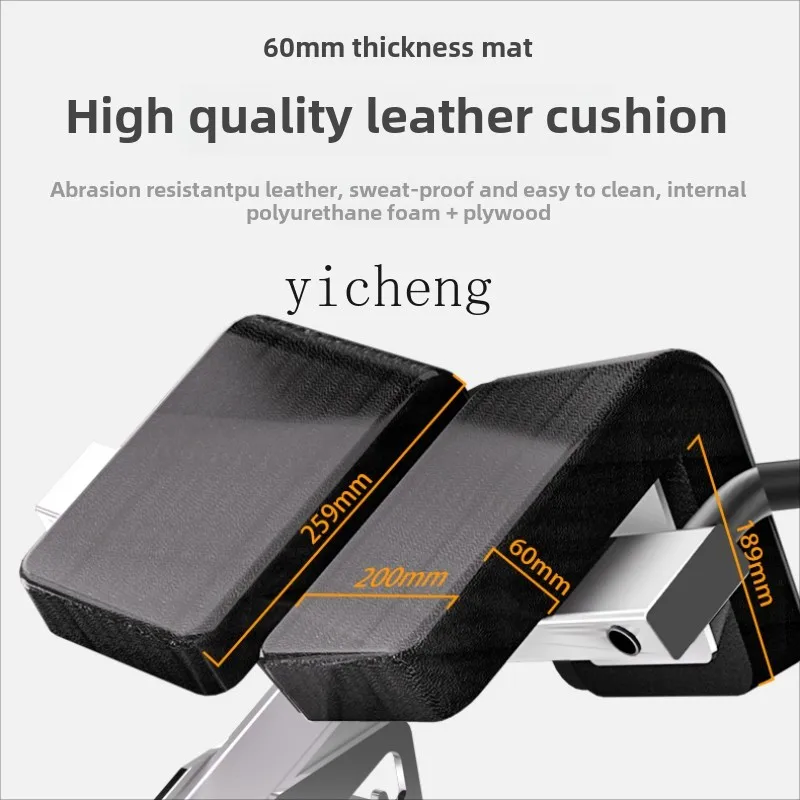 YFY  Professional Waist Abs Back Multifunctional Training Commercial Fitness Equipment