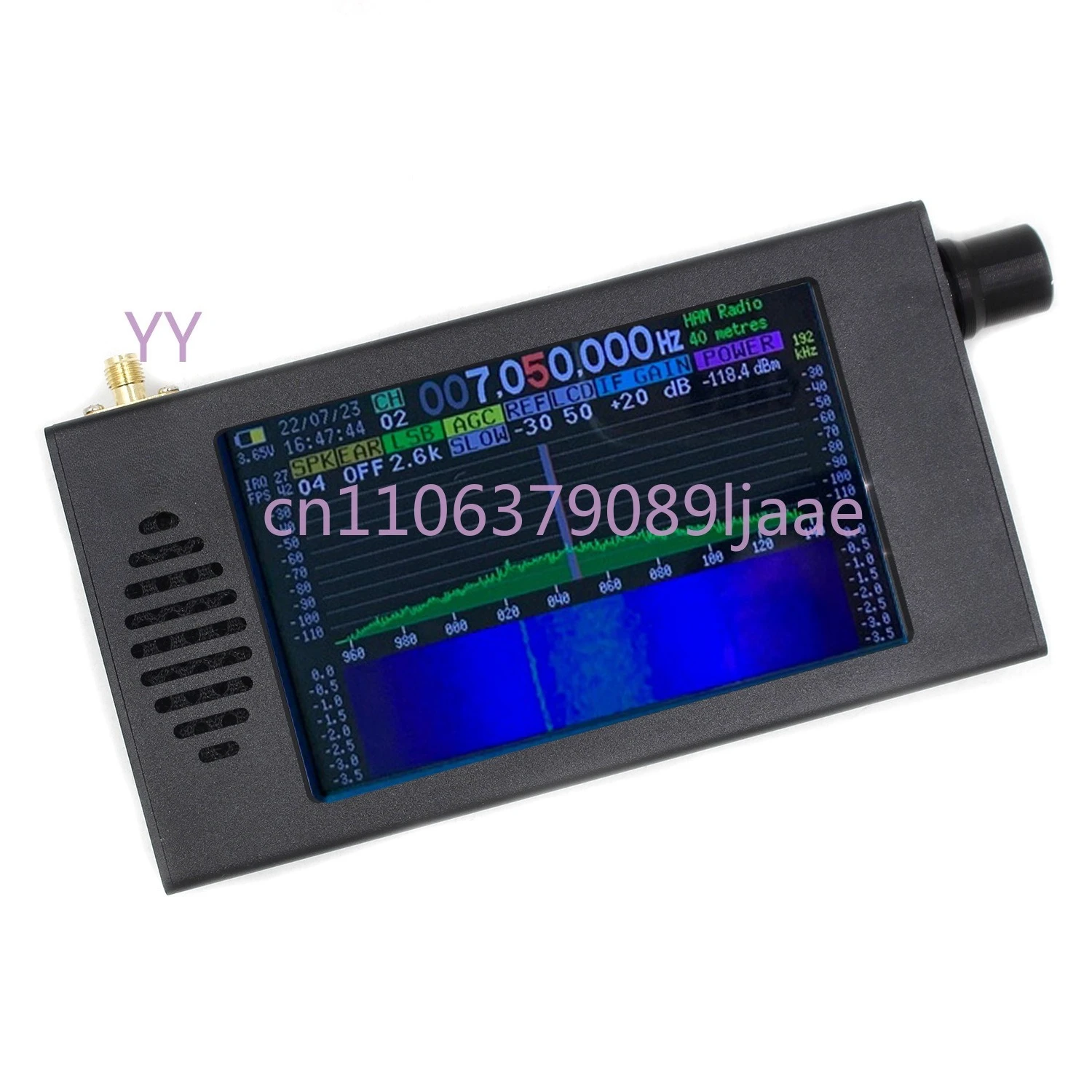 Portable Shortwave … - image