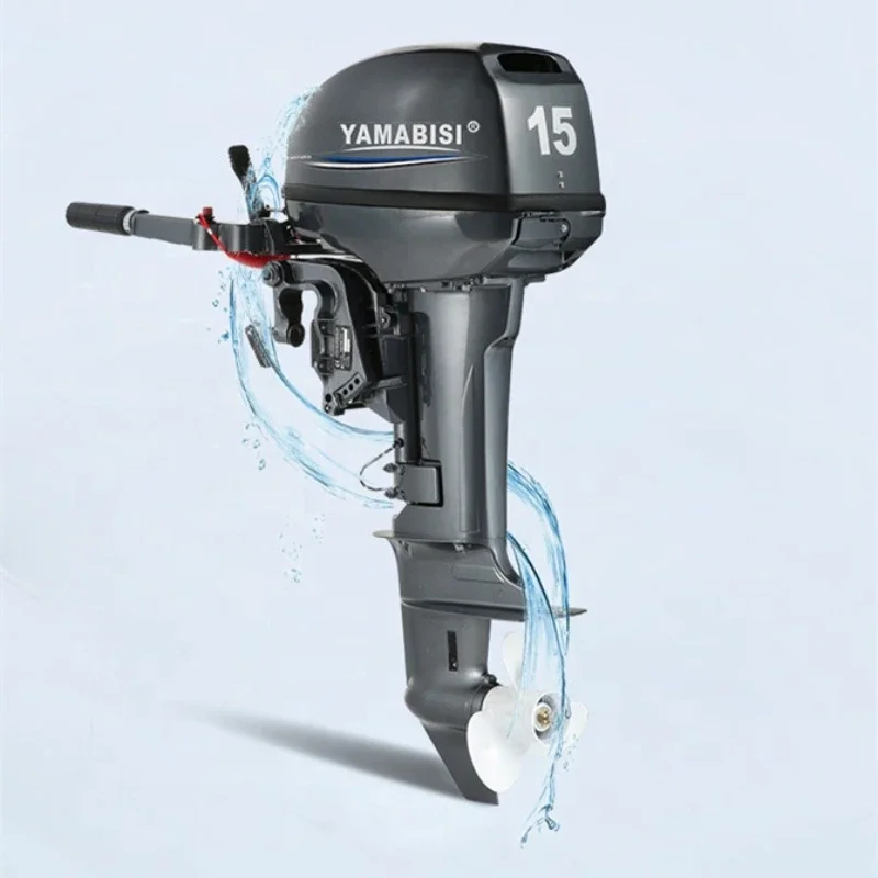 

With CE 2 Stroke 15HP Outboard Motor Kayak Short Shaft Marine Boat Engine