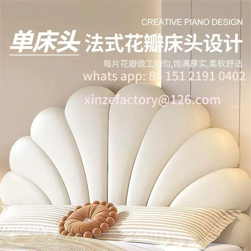 Customizable modern simple solid pine bed relies on light luxury small apartment soft bag backrest French retro petal fabric bed