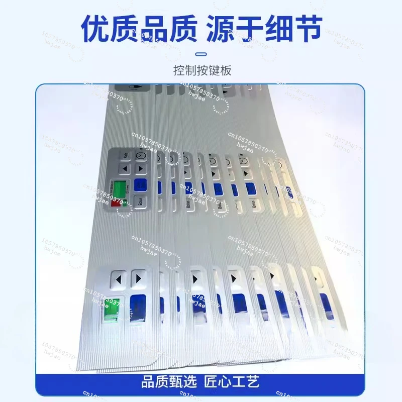 V10 button plate heparin pump control  plate v10 blood pump  membrane  membrane