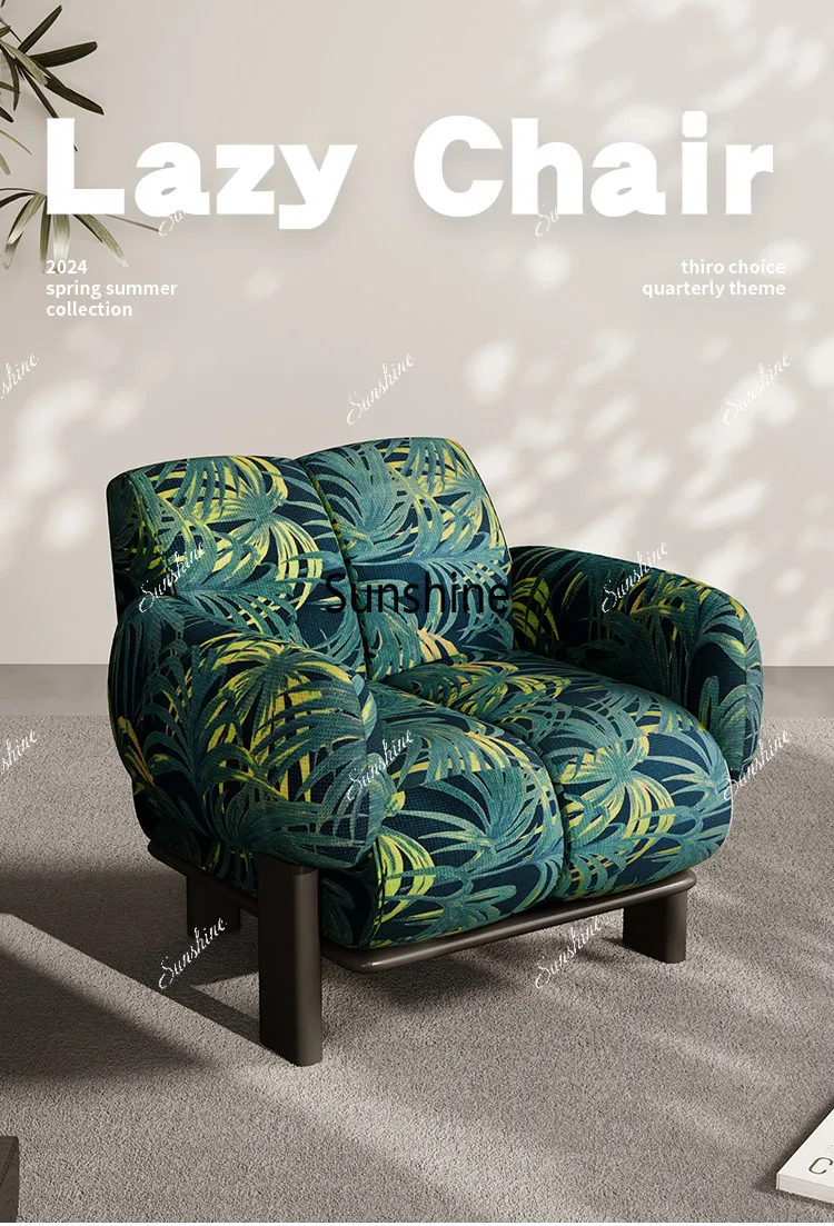 Medieval casual lazy sofa chair Simple modern single sofa chair