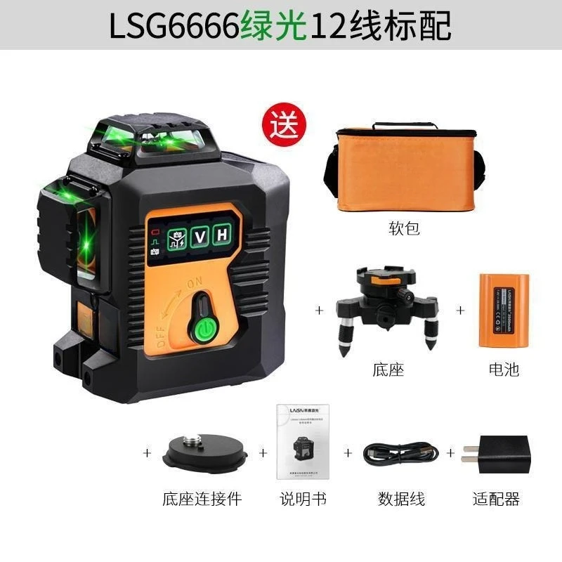 Level 12-Wire LSG66… - image
