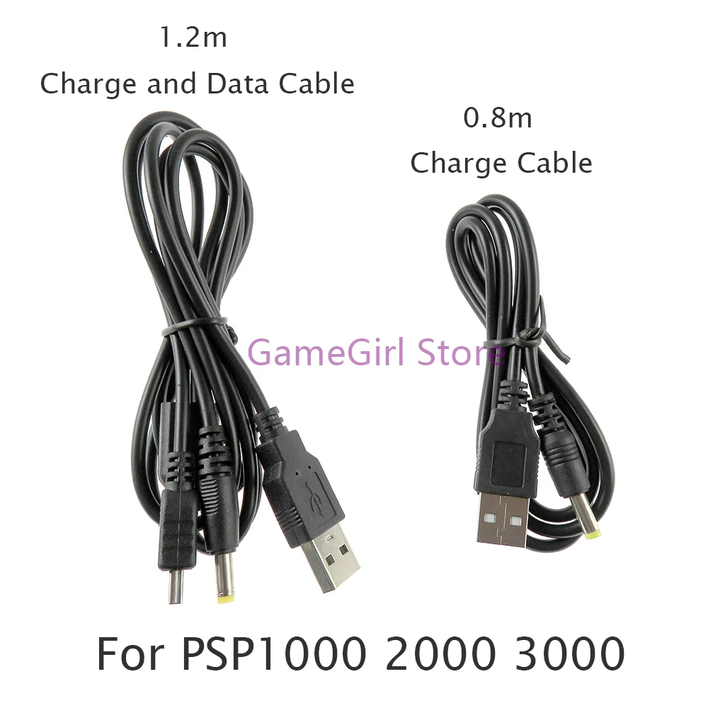 50pcs 0.8m Charge Cable For PSP1000 PSP2000 PSP3000 1.2m 2 in 1 USB Charge Data Transfer Charging Cord Line