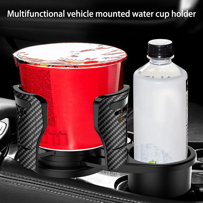 Car Cup Holder Expander Adapter Dual Cup Drink Holders Extender Insert for Car with 360° Adjustable Base