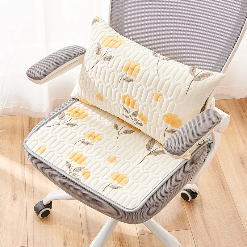 1pc Breathable cooling pad  ice silk chair pad  summer office latex cooling mat cushion  optional pillowcase