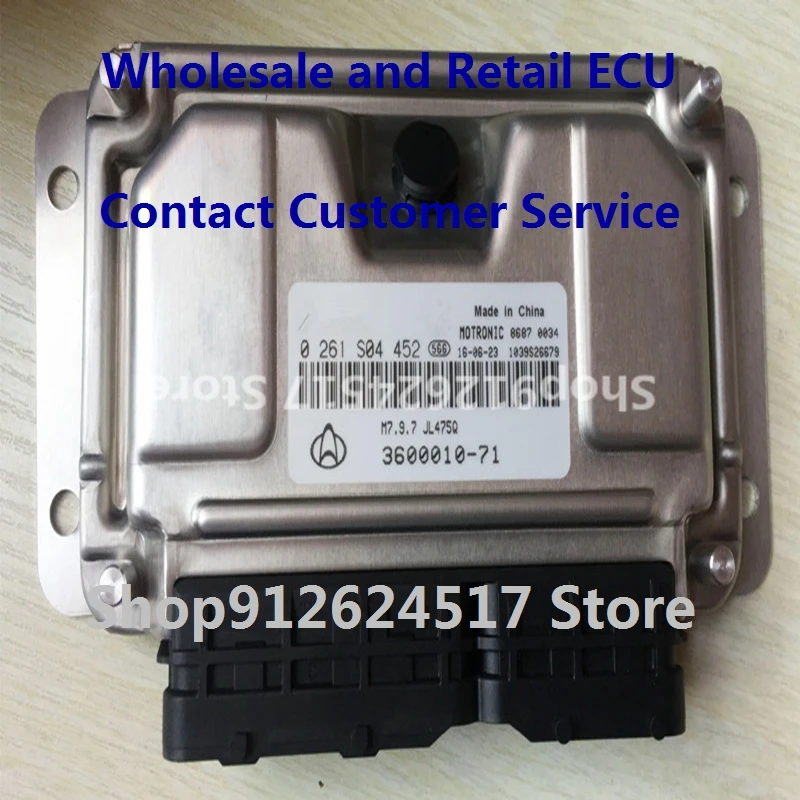 Electronic Control Unit Car AccessoriesM797 ECU For Changan 0261S04452 3600010-71 0261201156 3600010-A01 0261B00351 3600010-03