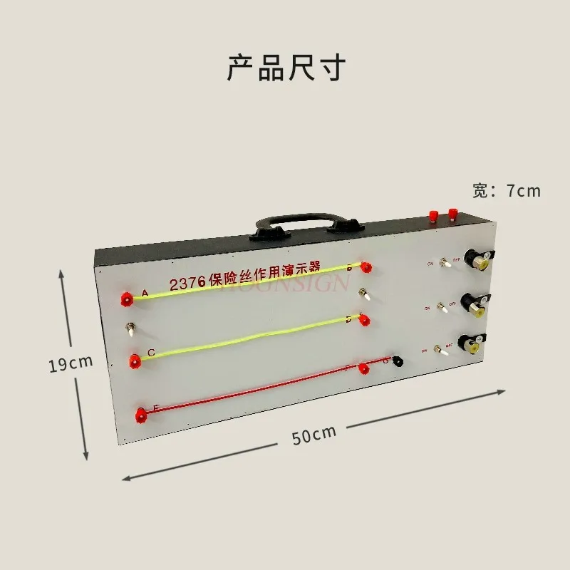 1 Juego de nuevo instrumento de enseñanza de física y experimentos eléctricos demostradores de función de fusible