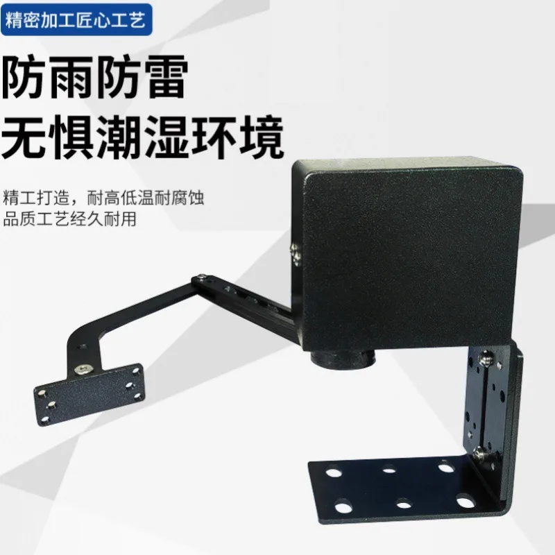 핸즈프리 스마트 게이트 오프너 자동 감지 리모컨 보안 홈 액세스 시스템 자동 차단 게이트