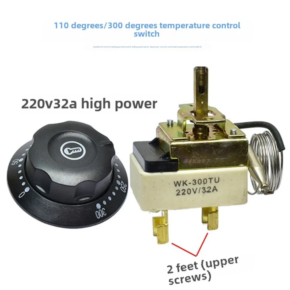 Knob temperature control switch Electric cake pan Water boiler Fryer Adjustable temperature controller 30-110  50-300degrees