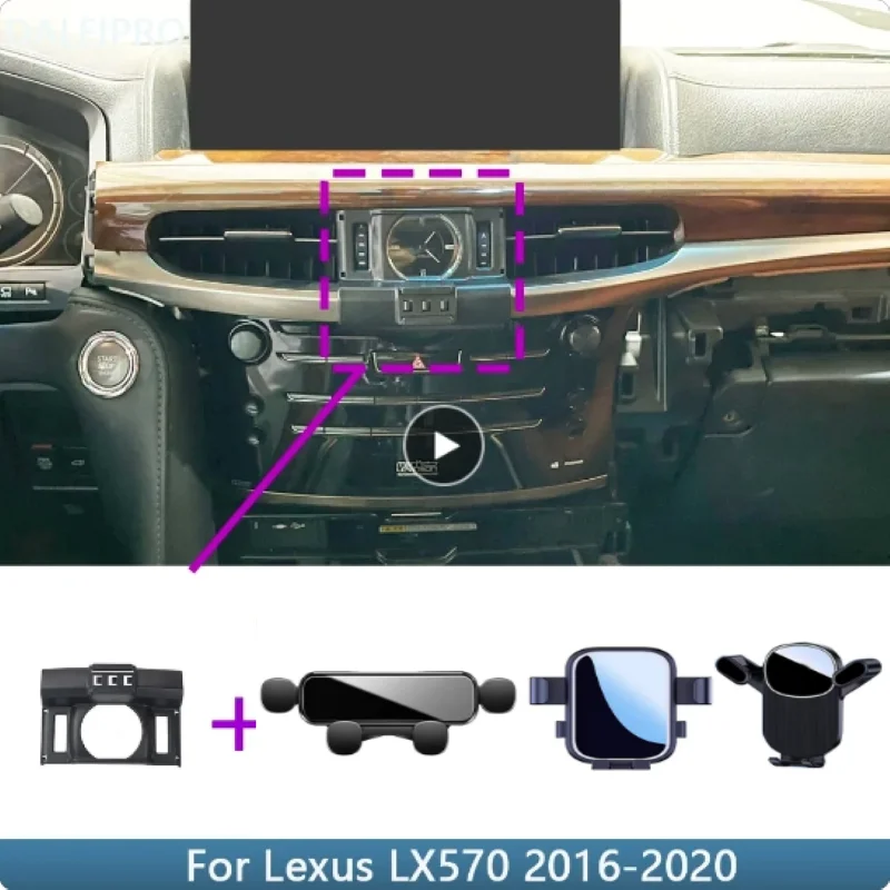 

Car Phone Holder For Lexus LX570 2016 2017 2018 2019 2020 Fixed Bracket Base Special Car Cell Phone Mounts Charging