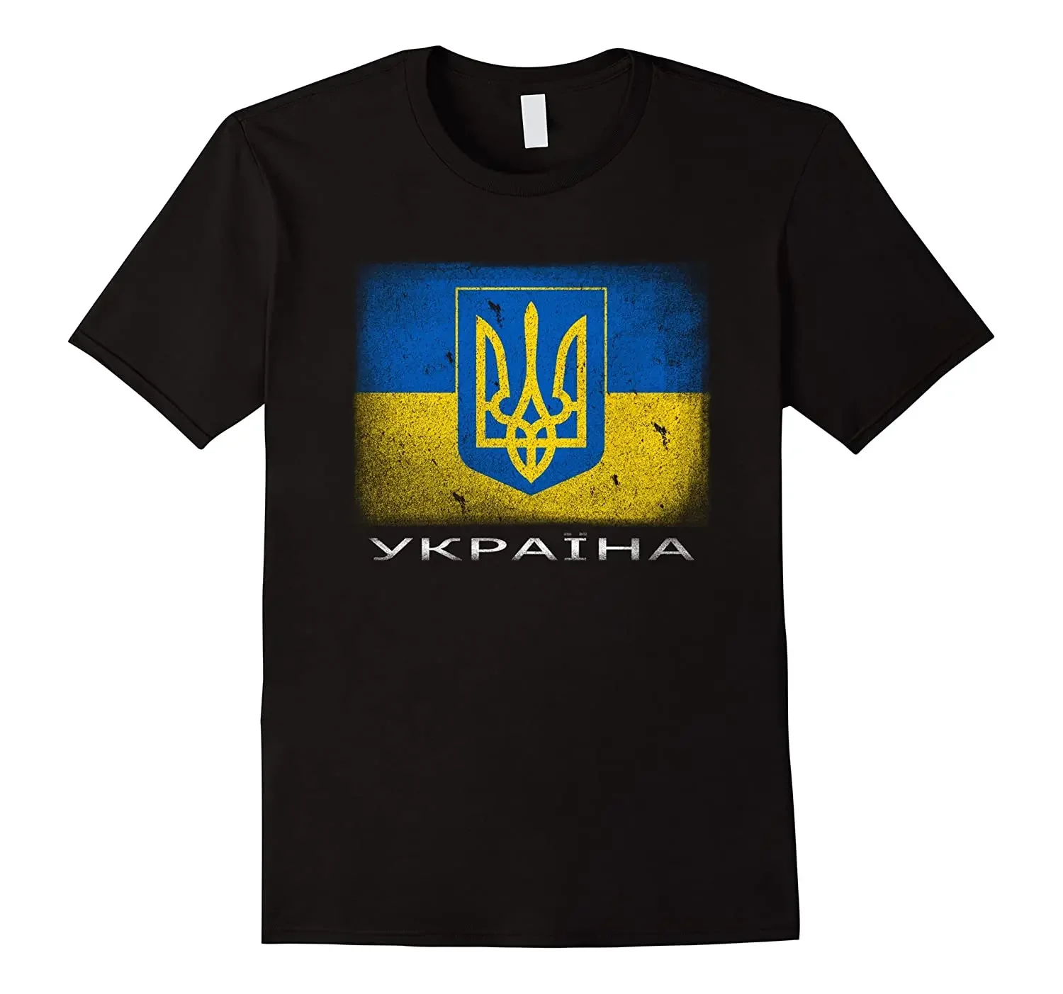 Ukrainian Flag Ukraine Pround T-Shirt. Premium Cotton Short Sleeve O-Neck Mens T Shirt New S-3XL