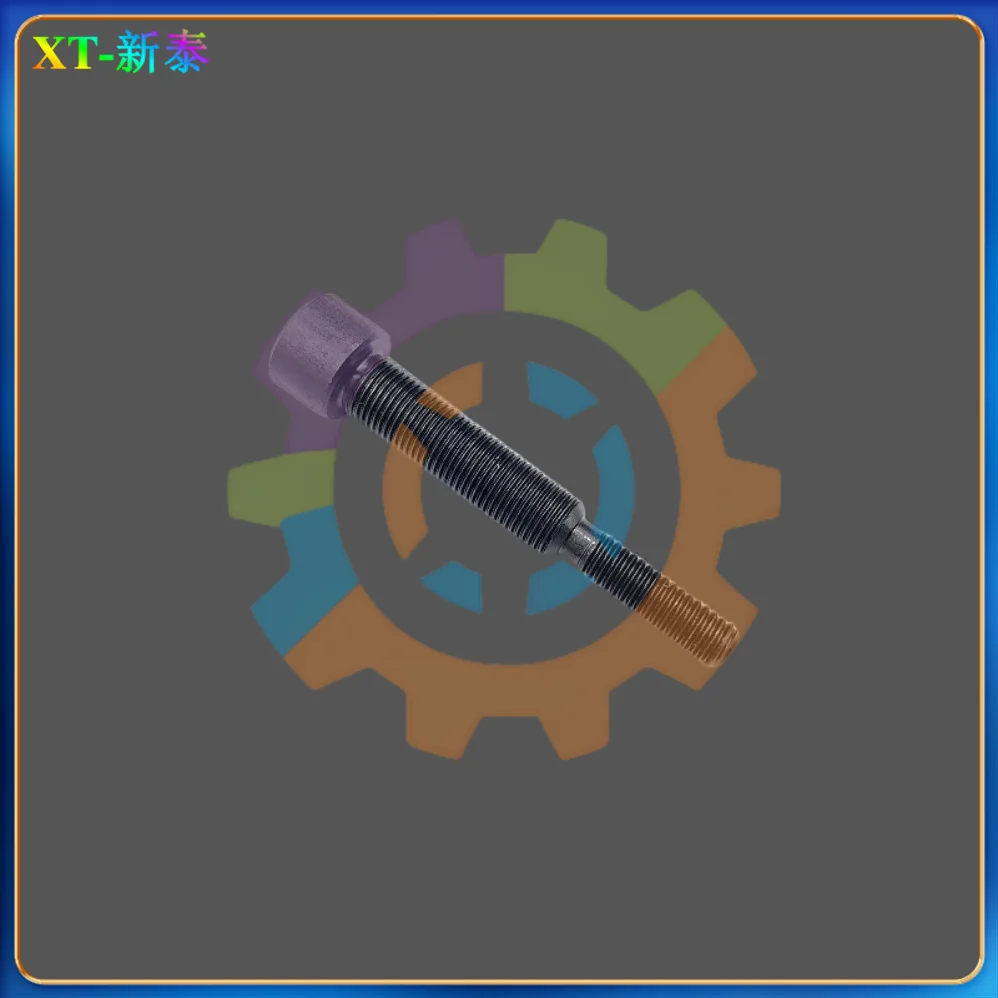 High Quality For Heidelber Printing Press SM74 Water Roller Adjustment Screw