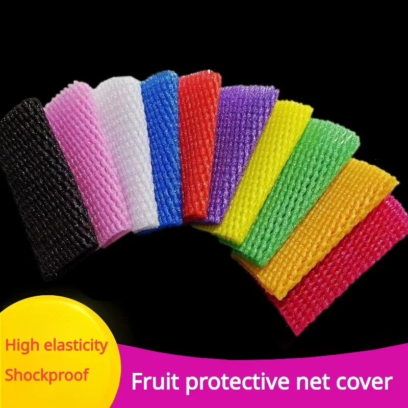 Fruit Protective Net Cover Colour Thickening Collision Prevention Elastic Force Foam Net Vegetable Transport Packaging Network