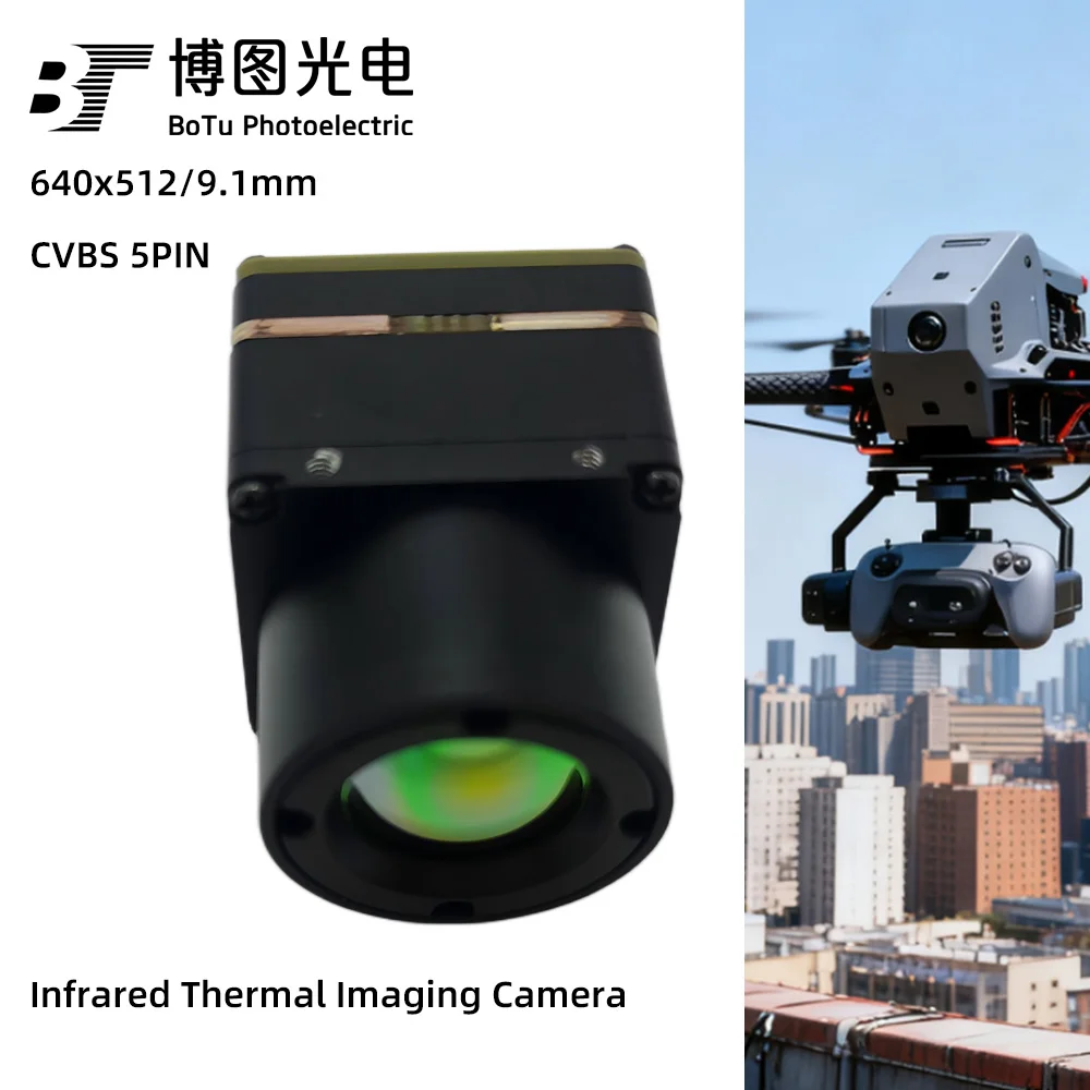 Night Vision Drone FPV Camera With 640x512 Infrared Thermal Imager 50Hz CVBS Plastic Material 50Hz CVBS 5Pin For UAV