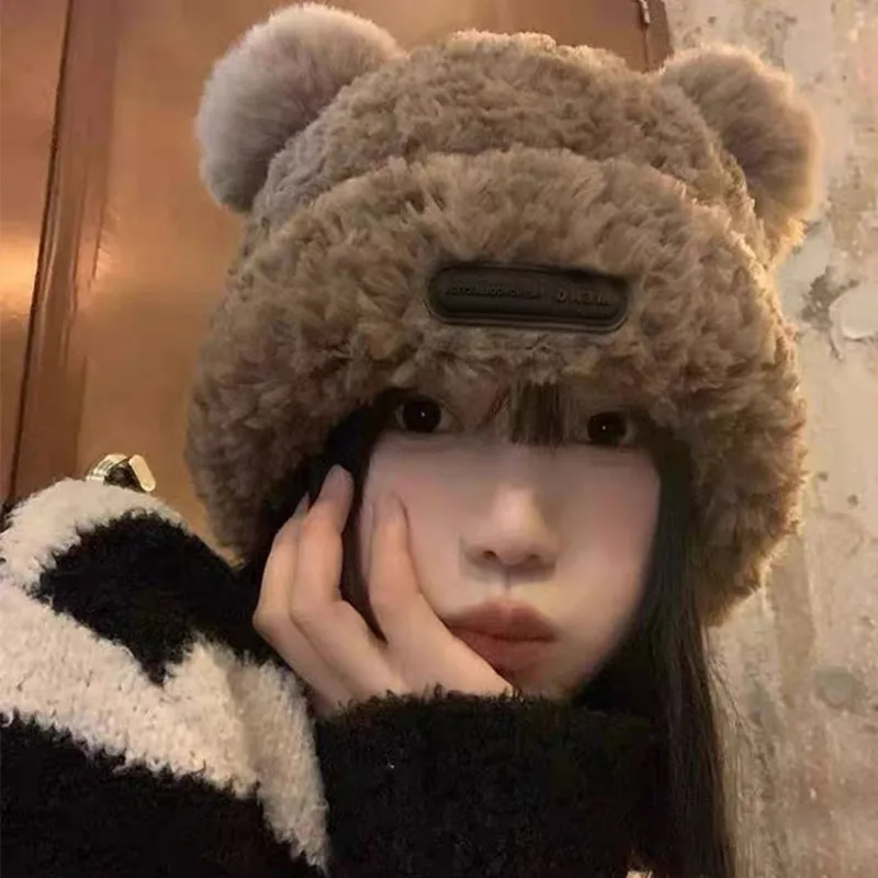 Cute Autumn Winter Bear Plush Ear Protection Knitted Wool Hat Women Large Head Face Small Versatile Cover Head Ear Cap Dacron