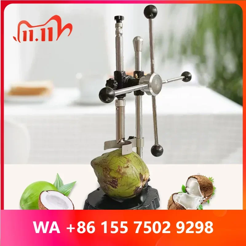 30MM Hand-Pressed Coconut Driller, Commercial Coconut Driller, Eco-Friend Coconut Cutting, Pressing, and Shelling hine