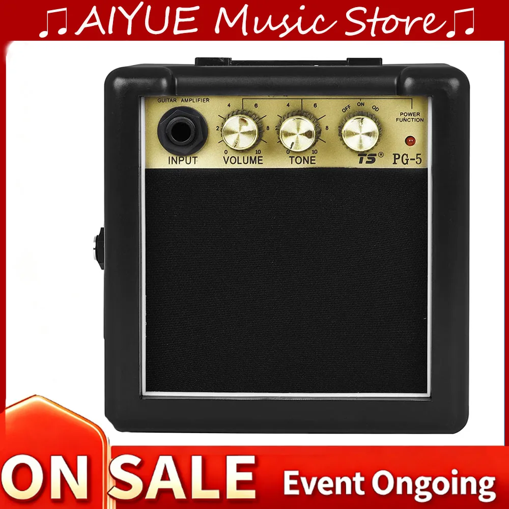 Irin Audio Portable… - image