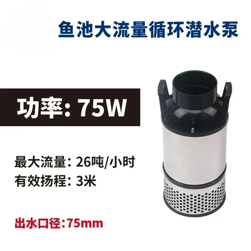 Pompa obiegowa do wody, specjalna pompa obiegowa z filtrem do użytku zewnętrznego, pompa do wody do basenów ogrodowych.