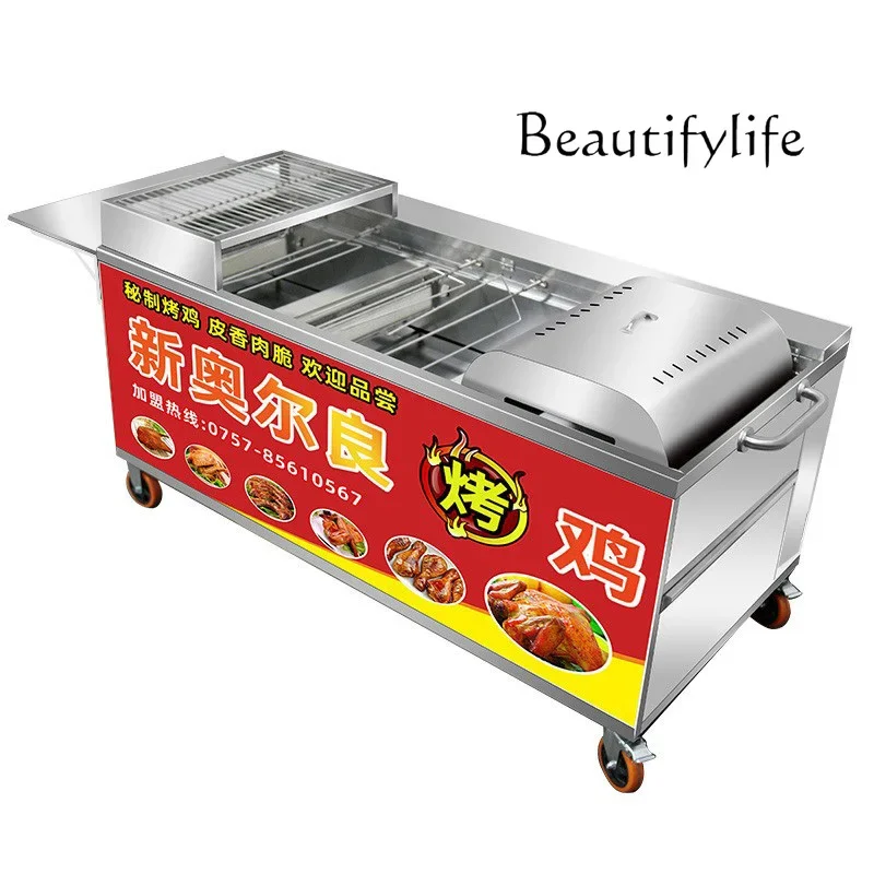 Roast Chicken Stove Automatic Rotary Barbecue Truck Orleans Roast Chicken Thighs Machine Smokeless Commercial Oven