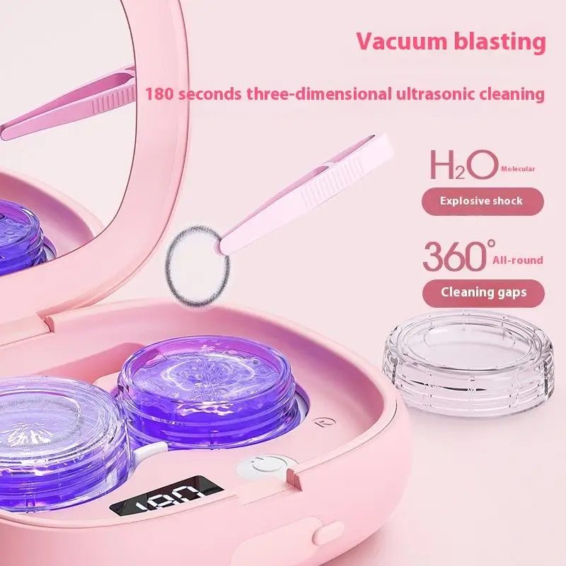 コンタクトレンズ超音波洗浄機小型旅行充電式 3 ギア洗浄モードミラークリーニングボックス大人