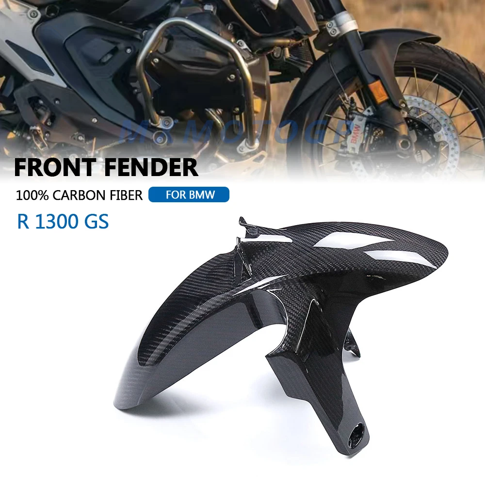 For BMW R1300GS R 1300 GS 2024 2025 100% Carbon Fiber Front Fender Fairing Motorcycle Accessories