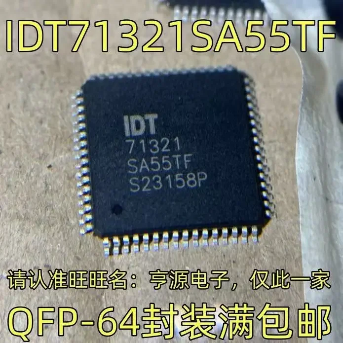 1-10 шт. IDT71321SA55TF IDT71321SA55TFI QFP-64