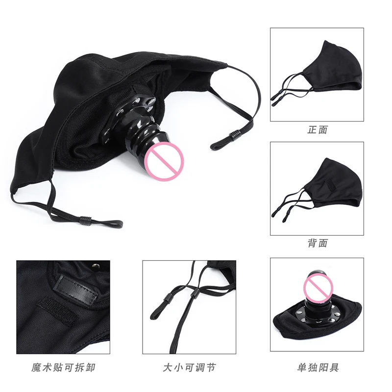 Mask Gag Adult Game BDSM Bondage Harness Gag in Mouth Mask with Ball Mouth Gag Silicone Dildo Penis Plug Sex Toys for Couples