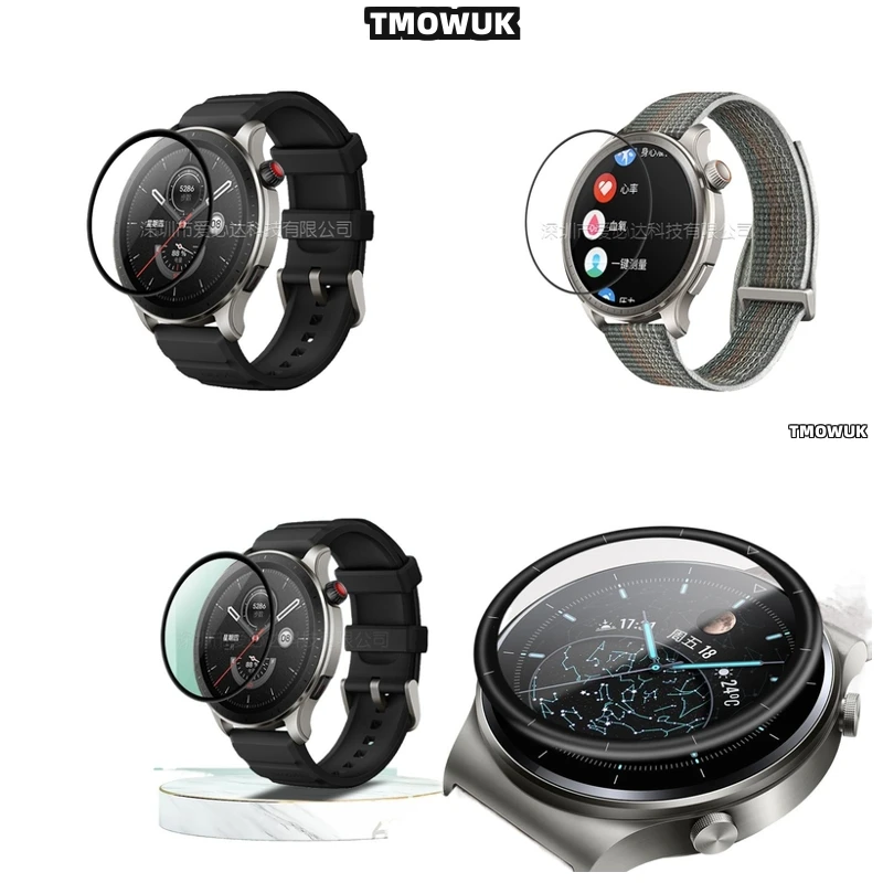 

For Amazfit Balance Anti - Scratch Protective Film HD Soft For Curved Screen