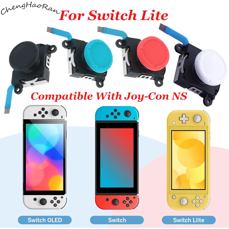 

ChengHaoRan 1 Piece Suitable For Switch Lite JOY-CON NS Left-right Direction And 3D Distance Detection NS Accessory Maintenance
