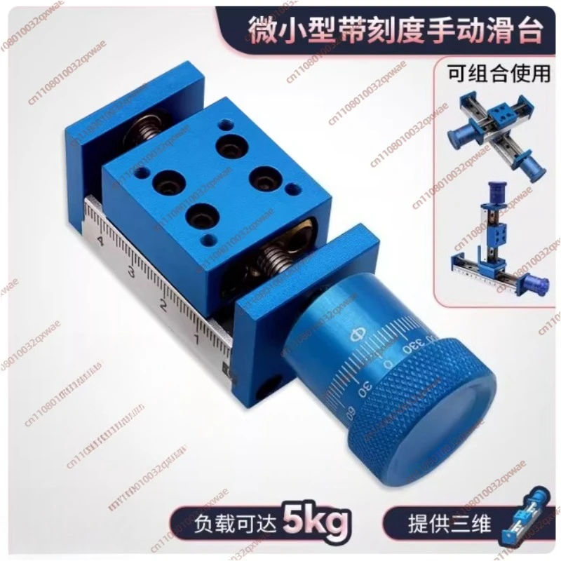 module-de-glissiere-manuelle-miniature-a-reglage-fin-vis-cruciforme-guide-lineaire-deplacement-plateforme-de-levage