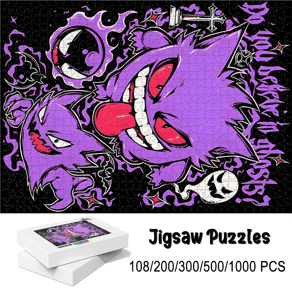 Pokémon Thema Gengar Houten Puzzelspel - Educatief Speelgoed in Verschillende Stukkenaantallen 108/200/300/500/1000 Stukjes Beschikbaar