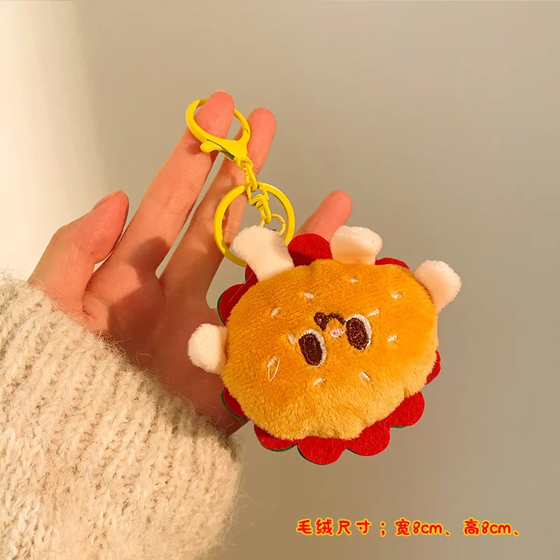 Porte-clés en peluche créatif Ins, série alimentaire de dessin animé mignon, pendentif Hamburger frites, sac à dos, décoration, cadeaux d'anniversaire