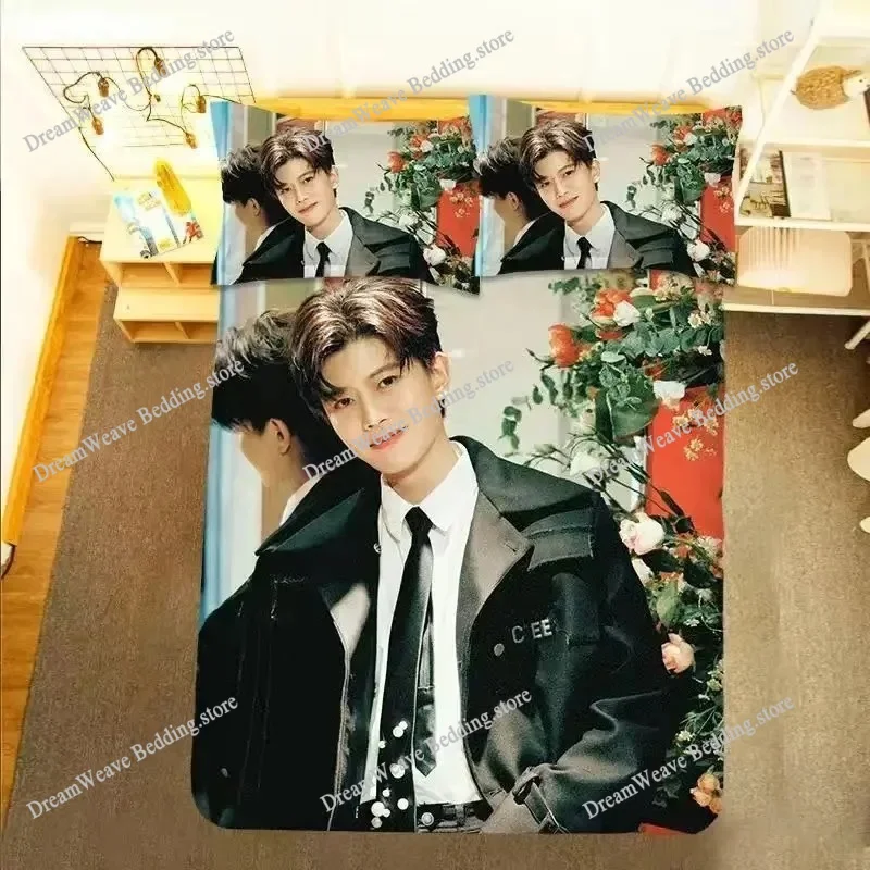 

Ren Jialun HD Poster Pillowcase+ Duvet Cover Single Dormitory Student Knit Allen Lifestyle Photos Double Bedding Set