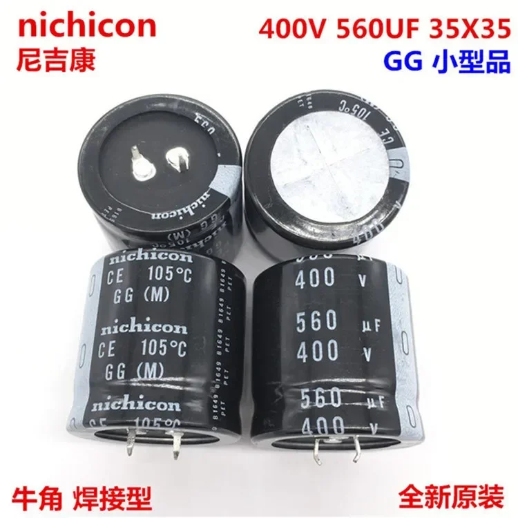 2PCS/10PCS  560uf 400v Nichicon GG/GW 35x35mm 400V560uF Snap-in PSU Capacitor