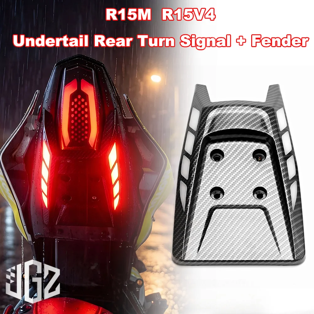 Motorcycle LED Undertail Signal Light Carbon Fiber Pattern Cover For YAMAHA R15m R15V4