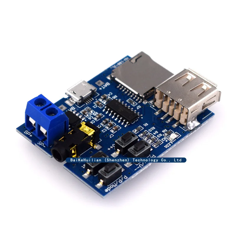 (1-10pcs)Voice on demand amplifier module Audio external USB drive Voice amplifier module MP3 decoding player module