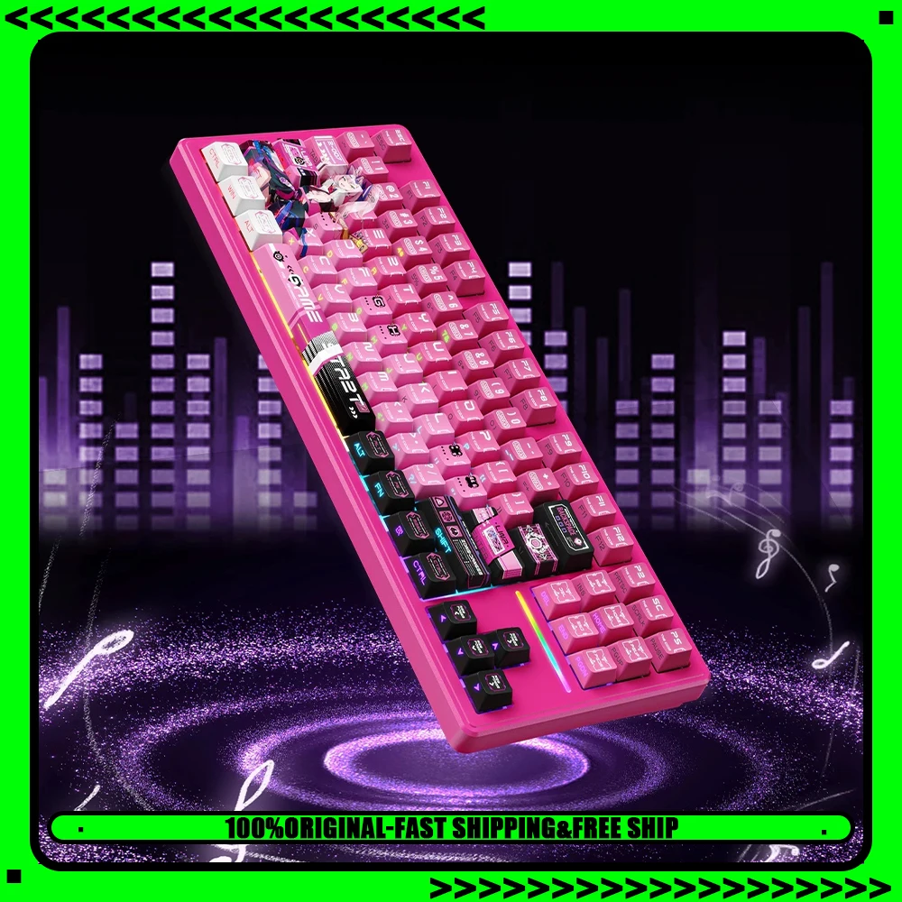 Technology S87Pro Wireless Keyboard Three Mode Connection E-sports Keyboard 12000mAh Large Capacity Battery Pc Accessories Gifts