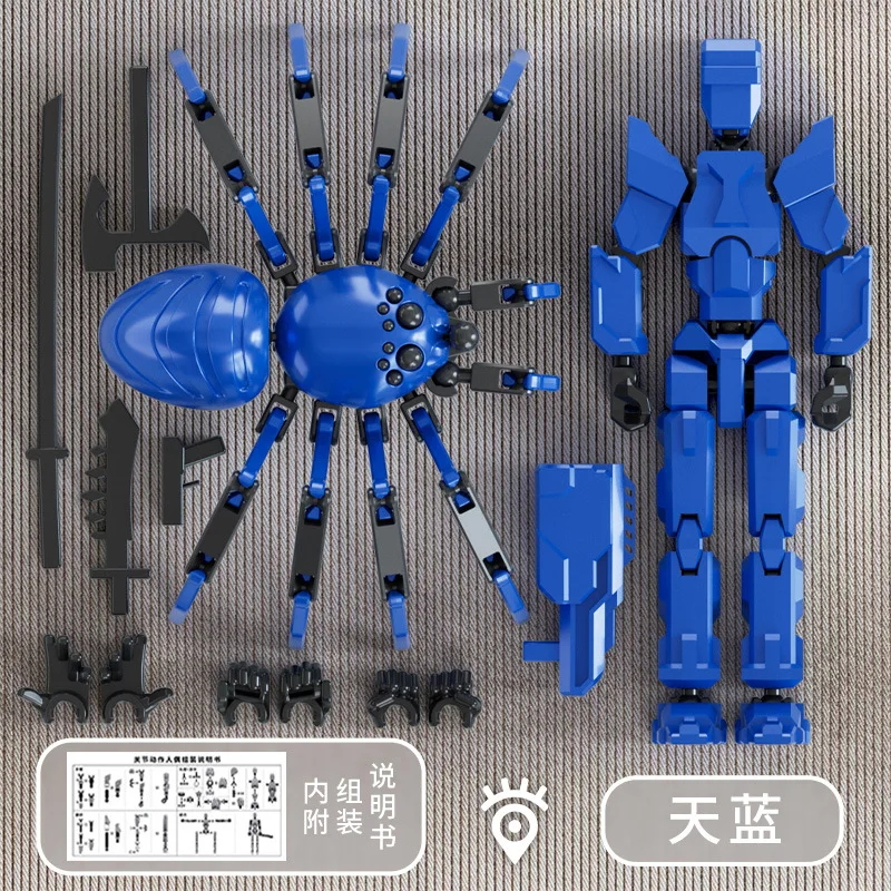 New Multi-jointed Movable Robot Set New 3D Printed Articulated Spider Creative Assembly Relaxing Game Model Birthday Present