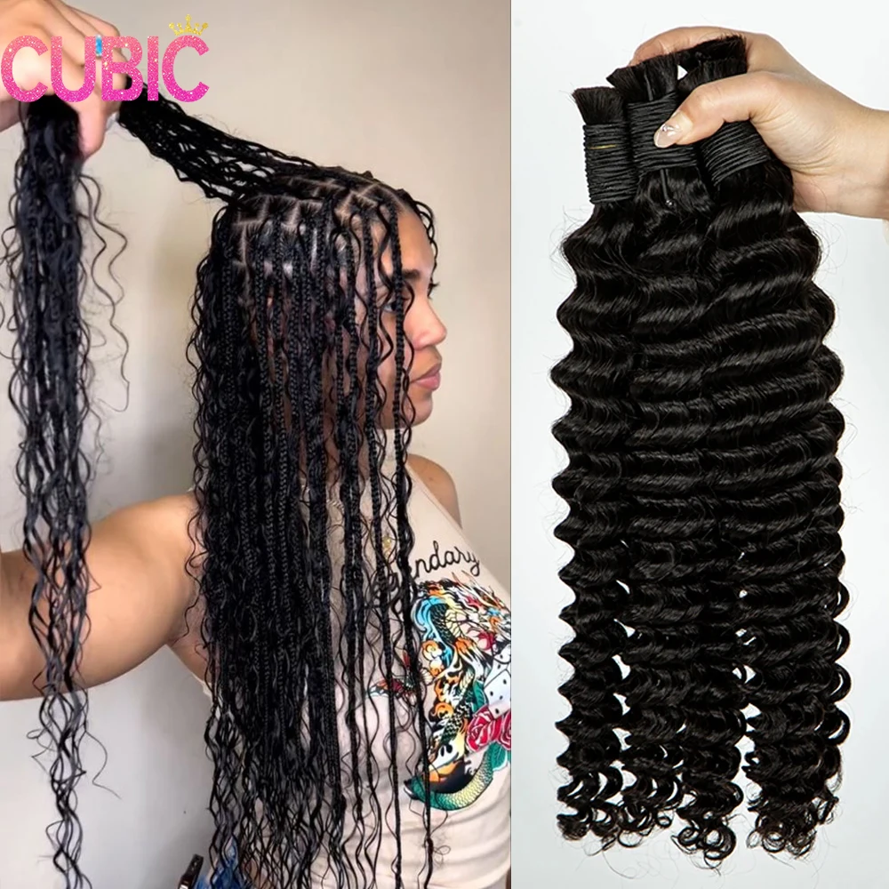 

Human Braiding Hair Deep Wave Bulk Human Hair For Braiding No Weft Curly Braiding Hair Bulk Curly Human Hair for Boho Braid Hair