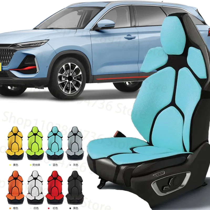 

FOR CHANA CHANGAN OSHAN X7 PLUS Cushion Car Seat Chair Back Mesh Lumbar Back Brace Massage Back Pad Support Home Office