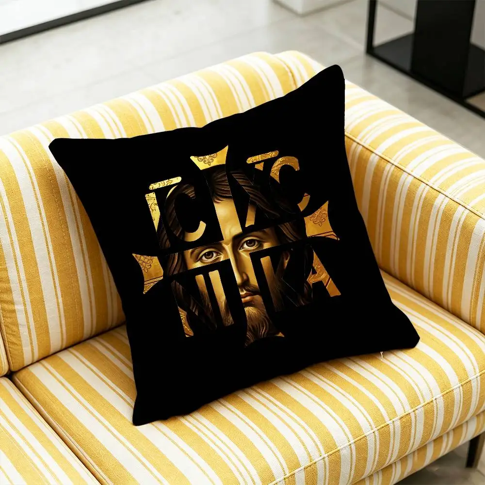 For Jesus Orthodox IC XC NI KA Cross Throw Pillow Cover Case Custom Gift Decorative Pillowcase Accent Cushion Covers