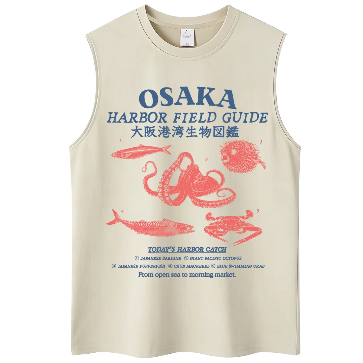 Japanese Style Osaka Harbor Field Guide Washed T Shirts Men Women Japan Marine Life Octopus Sleeveless Tshirt Loose Cotton Vests