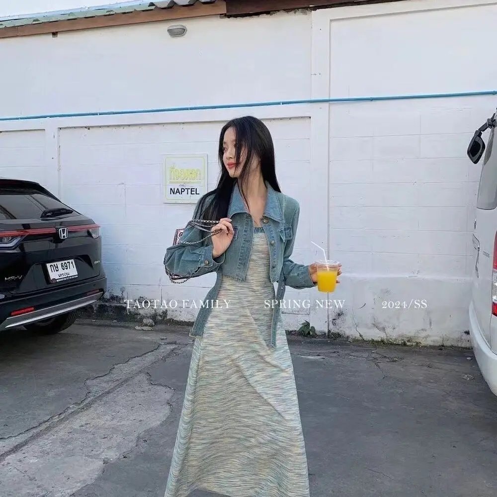 

Summer Fashion Retro American Denim Coat Loose Washed Jacket Women Top Slim Fit Long Suspended Dress Two Piece Set Women Outfits