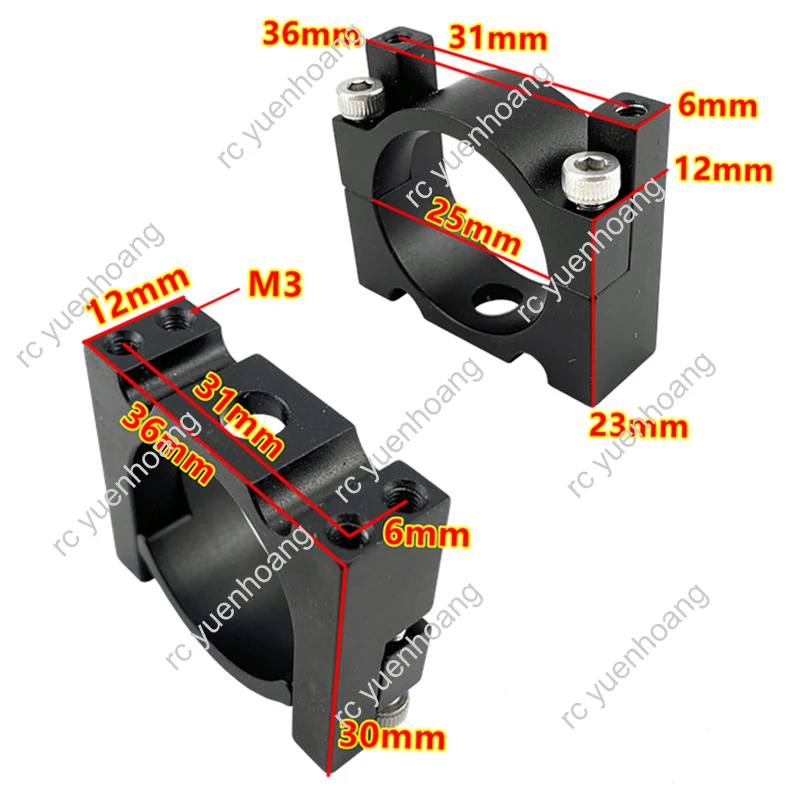 Clip de Tube en Fiber de carbone pour Train d'atterrissage RC Dia.25mm, en alliage d'aluminium, Double couche de fixation épaisse, Joint de connexion