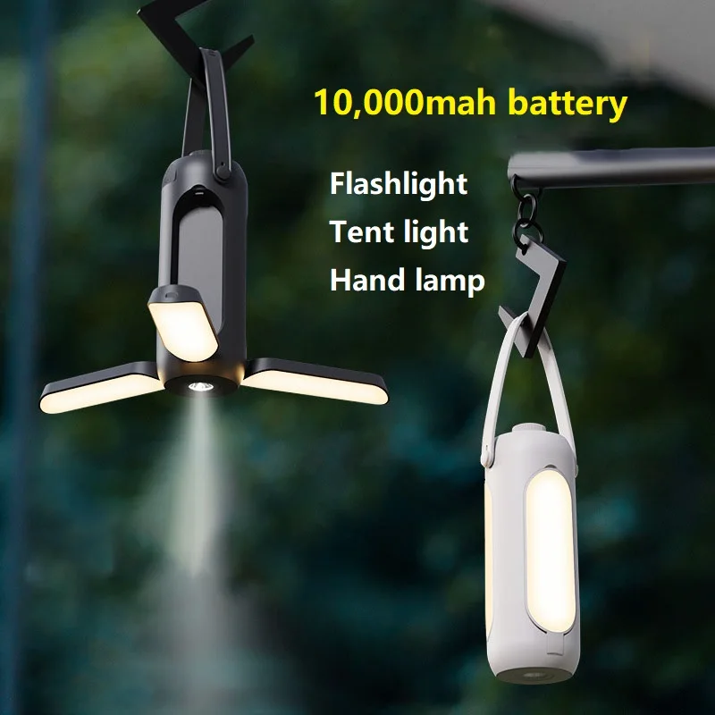 

LED Camping Lamp Tent Light Dimmable Outdoor Lighting Flashlight multi-functional rechargeable Emergency powerbank Lantern